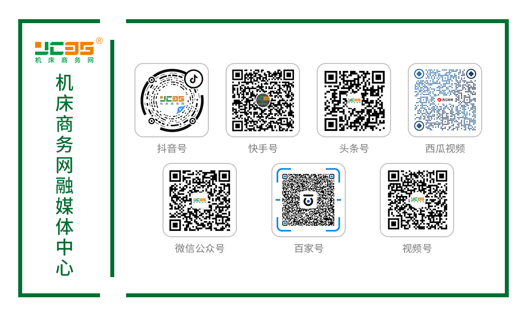 前三季度我国激光切割机出口情况简析(图1)